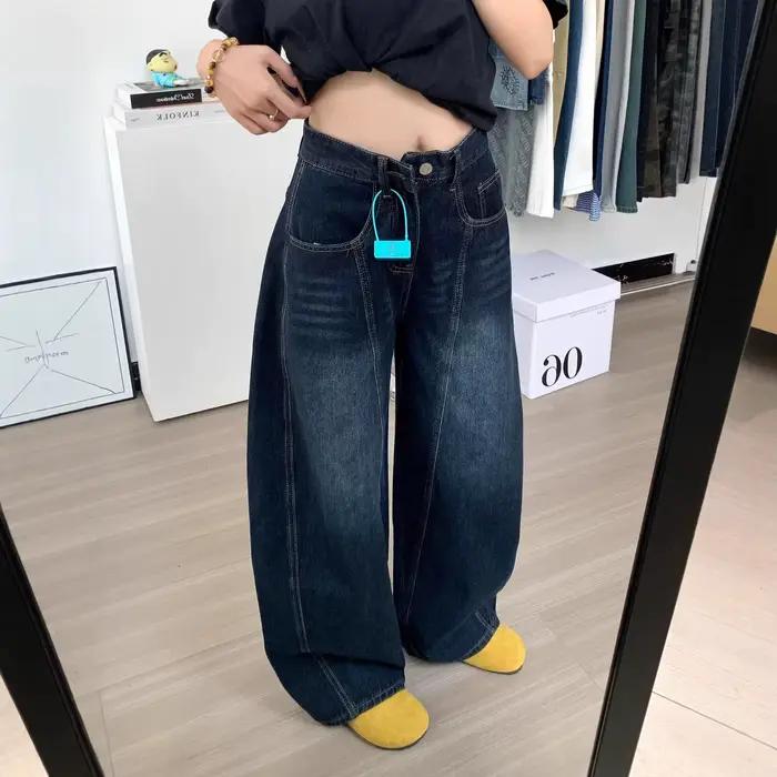 Jean en denim bleu rétro pour femme