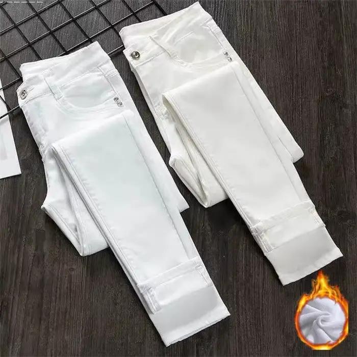 Jeans blancs taille haute pour femmes, coupe ajustée, élastique et adoucissant, idéal pour l'été et les sorties nocturnes