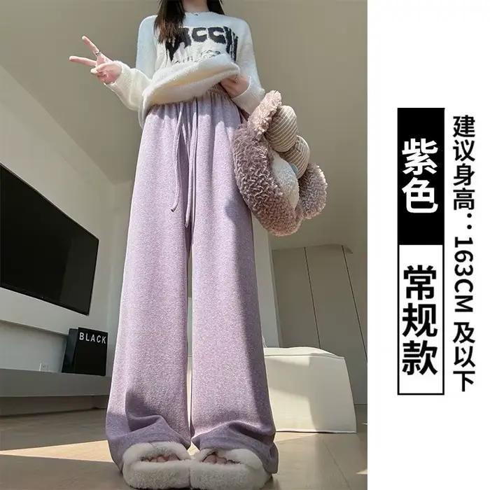 Pantalon à jambes larges pour femmes