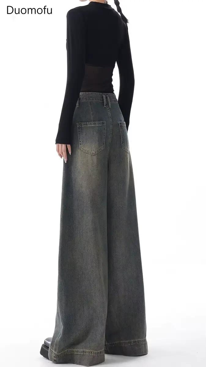 Duomofu automne nouveau Vintage Simple mince taille haute jean classique