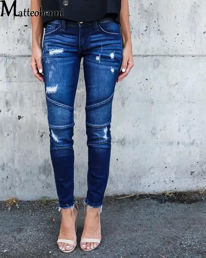 Mode taille moyenne jean moulant femmes Vintage en détresse Denim pantalon automne serti détruit crayon décontracté déchiré