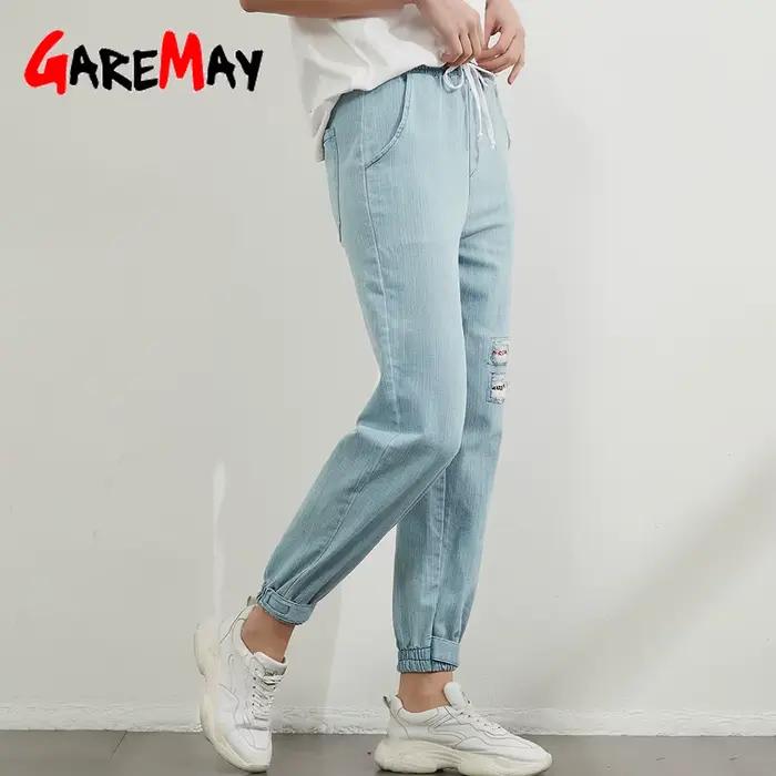 Pantalon sarouel délavé ample et doux pour femme style vintage et brodé pour été et occasions spéciales