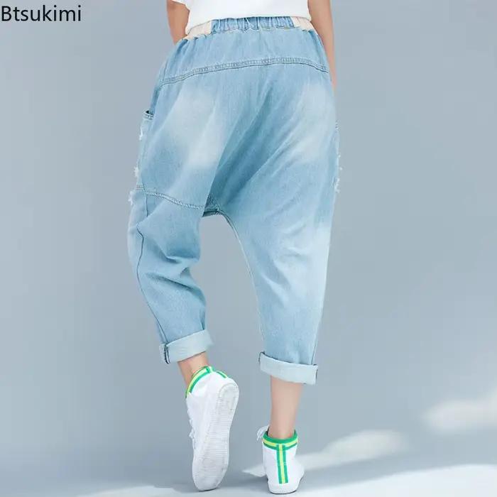 Nouveau 2026 – Jean Baggy Femme Tendance Automne – Denim Coréen Décontracté – Pantalon Croisé Vintage Déchiré