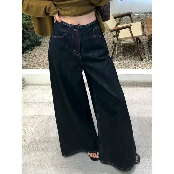 Jean large pour femme, collection Printemps 2026