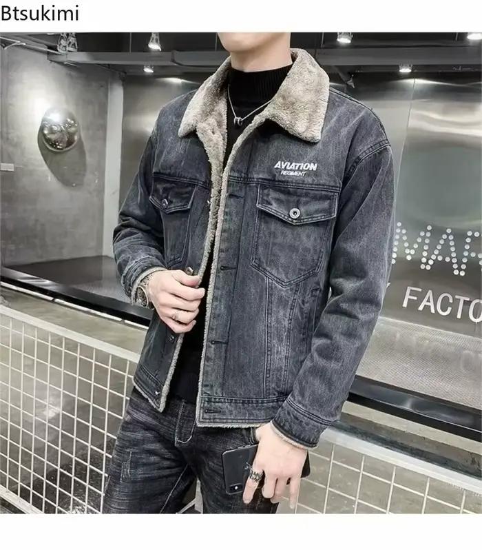 Vestes en Jean pour hommes