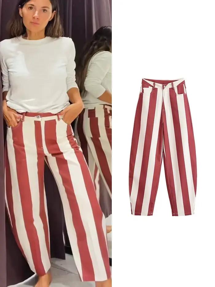 TFMLN Jean Femme Rayé Coupe Courbée Taille Haute Couleur Contrastante Ample Décontracté Fermeture Éclair Pantalon Long Chic Urbain Nouveau Modèle