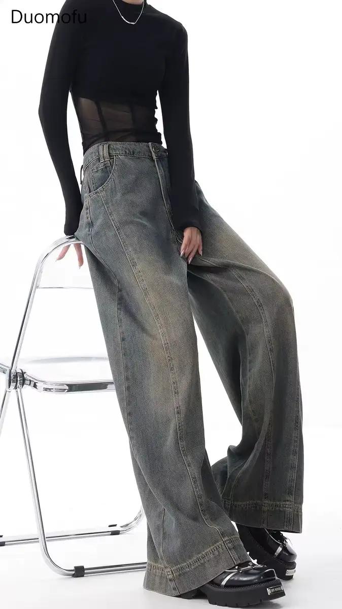 Duomofu automne nouveau Vintage Simple mince taille haute jean classique