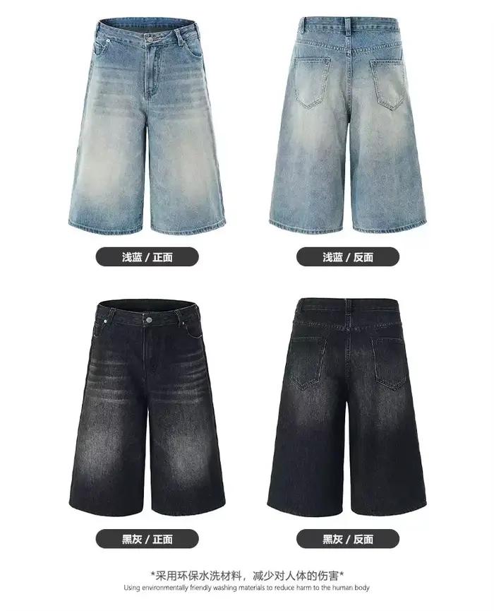 HANGLU 2025 jean Baggy pour hommes 4 couleurs coupe ample Streetwear américain décontracté jambe droite pantalon en Denim large