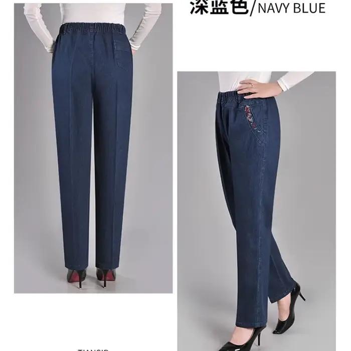 Mère d'âge moyen printemps automne broderie jean noir ample taille élastique Stretch pantalon droit décontracté femmes
