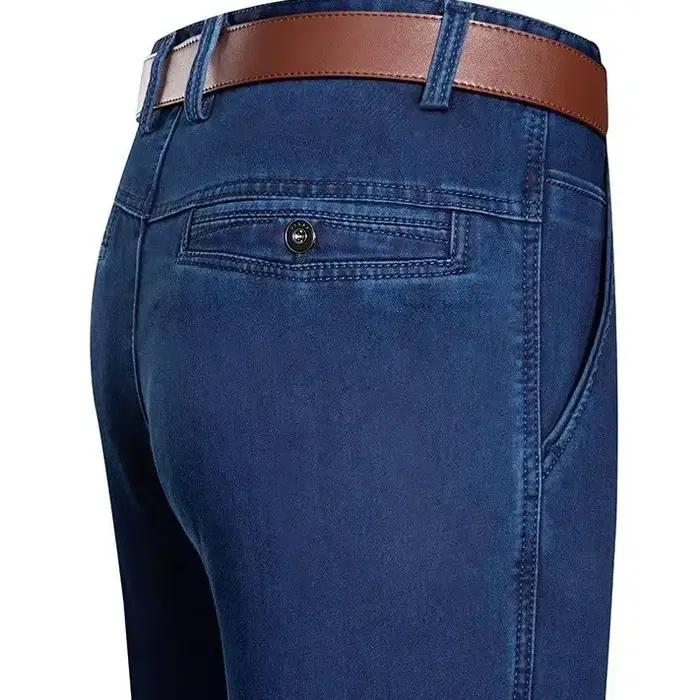 Jean Namou Drane ample élégant pour hommes, toile adoucissante, coupe haute, quatre saisons, fermeture bouton volant, style décontracté et élégant, idéal pour le travail et les soirées informelles