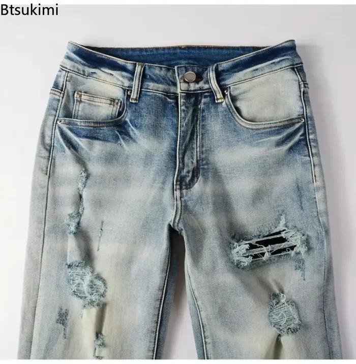Nouveau Jean Biker Homme 2026 avec Empiècements Plissés