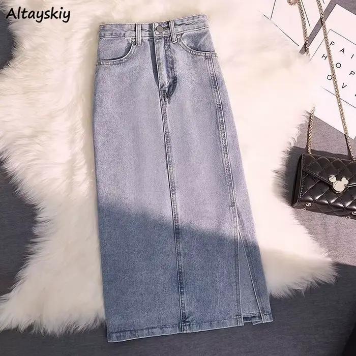 Jupe en jean taille haute pour femmes