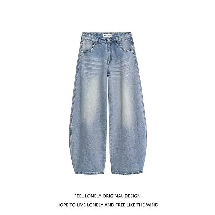 Jean ample bleu clair délavé style américain pour femme