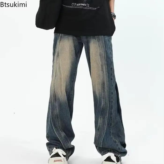 Nouveaux hommes jeans jambes larges rétro décontracté délavé bleu noir gris pantalons mode casual homme occasionnels sorties événements sportifs