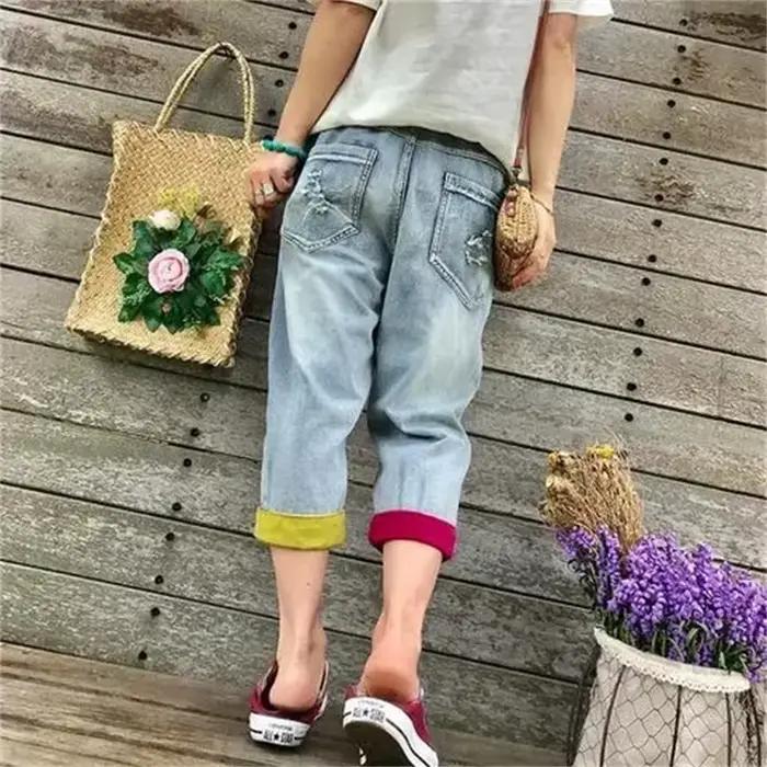 Jean femme 2025 printemps été broderie taille élastique dames Cowboy pantalon contraste couleur ample Version coréenne