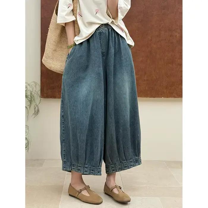 Masss Wasss Pantalon en jean vintage coréen pour femme
