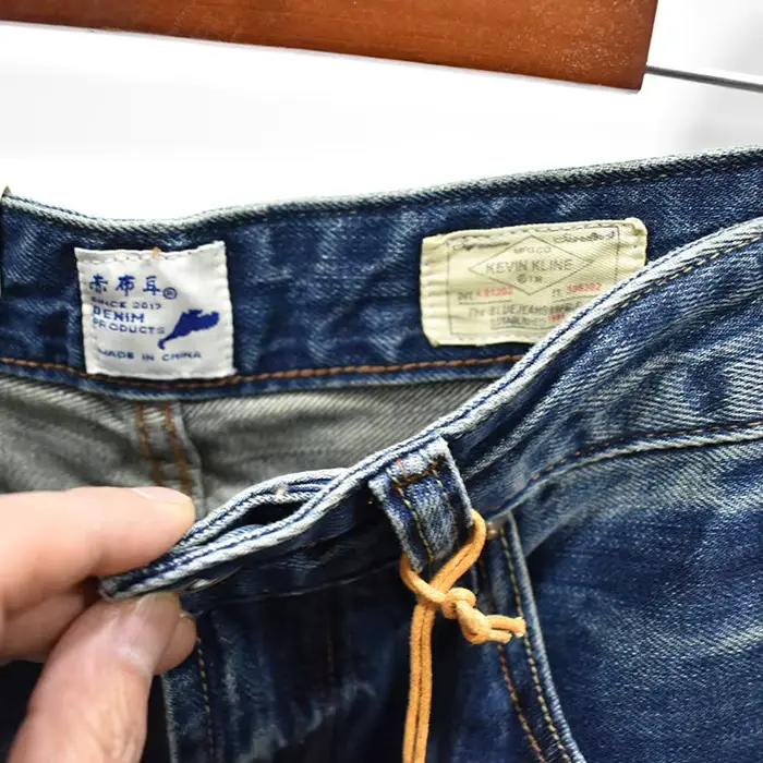 Jean en denim selvedge lavé 100 % coton 12