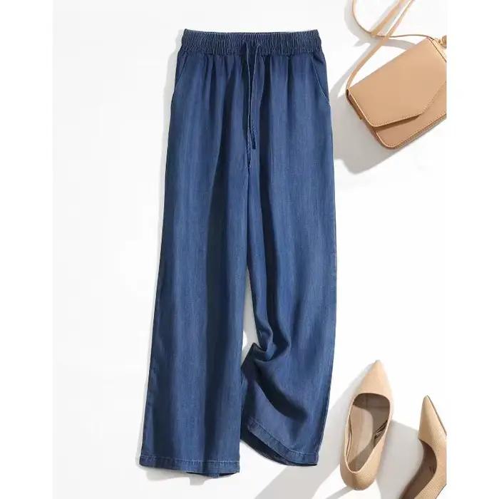 Jean à jambes larges femme grande taille printemps été nouveau style coréen taille haute coton décontracté mince pantalon occassions spéciales