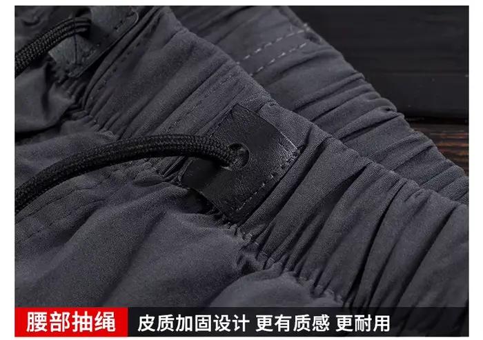 Pantalon cargo homme haute élasticité printemps été gris vert armée noir coupe ample multipoches jogger décontracté style safari occasions quotidiennes loisirs