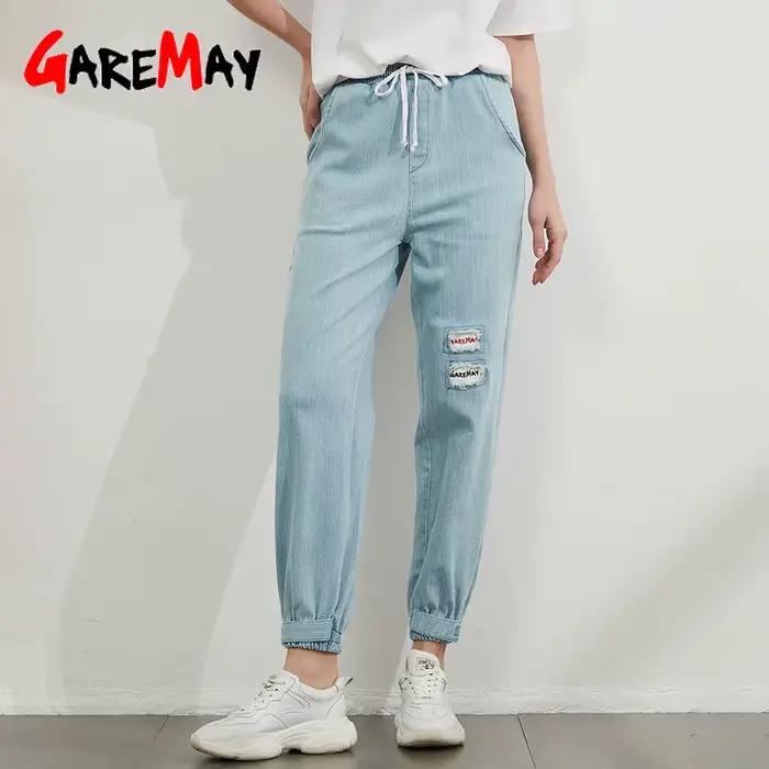 Pantalon sarouel délavé ample et doux pour femme style vintage et brodé pour été et occasions spéciales