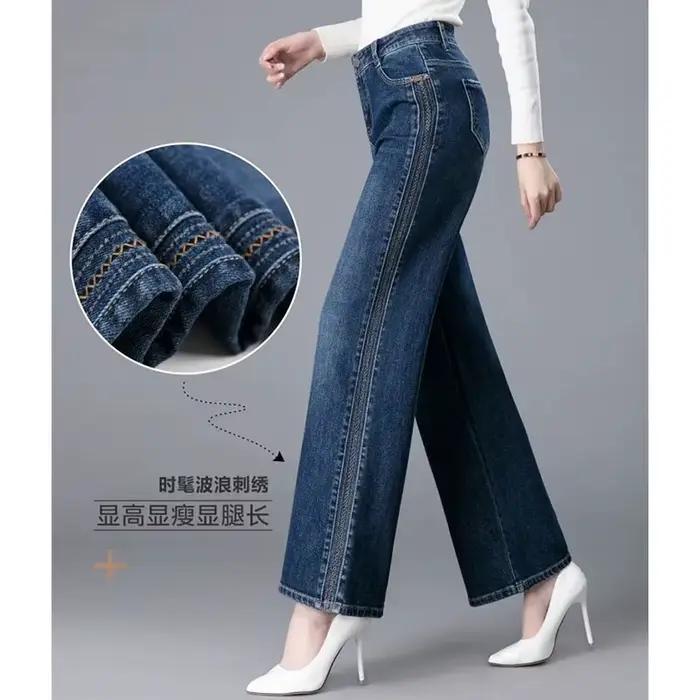 Coréen dames loisirs jean pantalon automne hiver féminin grande taille 6XL Denim