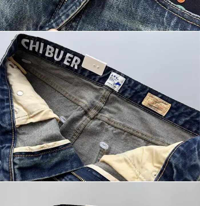 Nouvelle Collection Printemps 2026 – Jean Droit Bleu Clair pour Homme