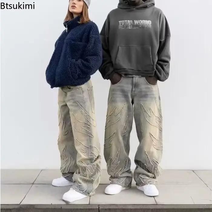 Jean ample brodé pour hommes