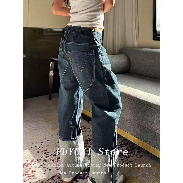 Jean Baggy taille basse pour femmes