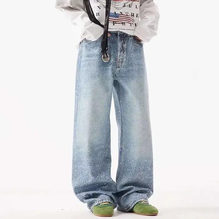 PFMarin- Jeans jeunesse College en biscuits pour hommes