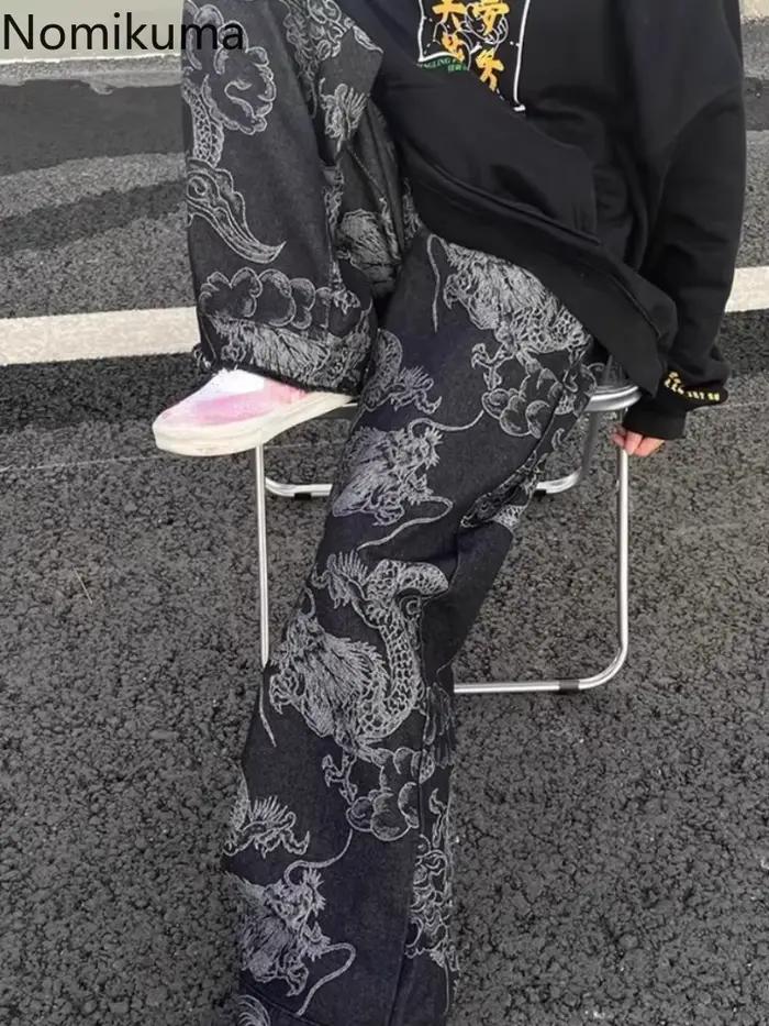 Jean Harajuku imprimé dragon pour femme