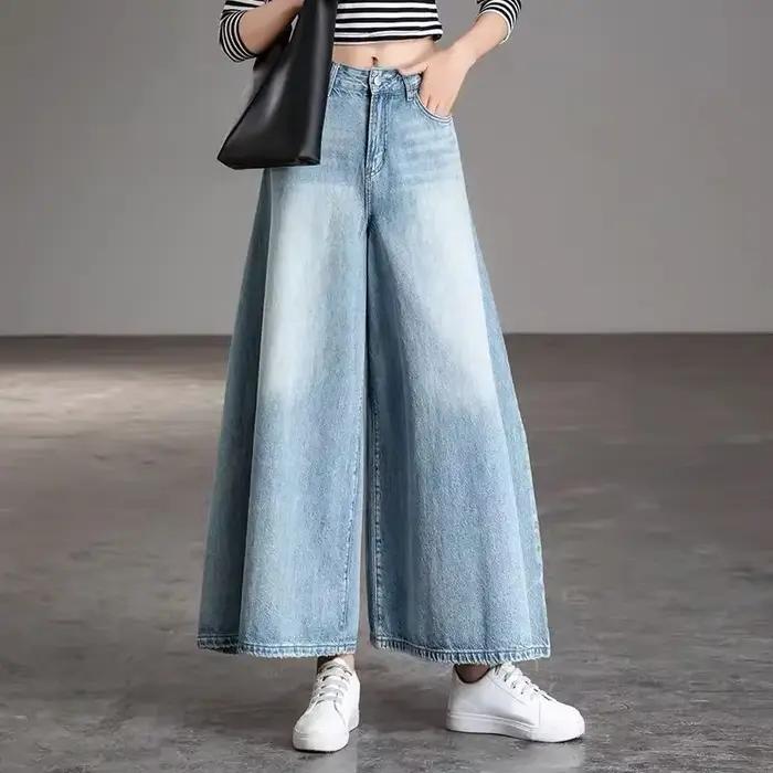 Jean Baggy Taille Haute Pantalon Large Femme Élégant Vintage Mode Coréenne Années 90 Y2k Occasions Spéciales