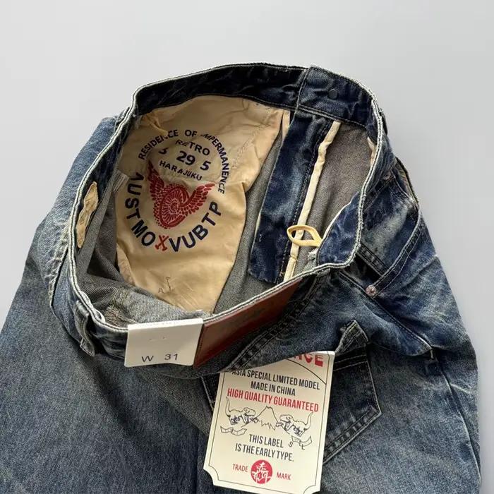 Nouvelle Collection Printemps 2026 – Jean Droit Bleu Clair pour Homme