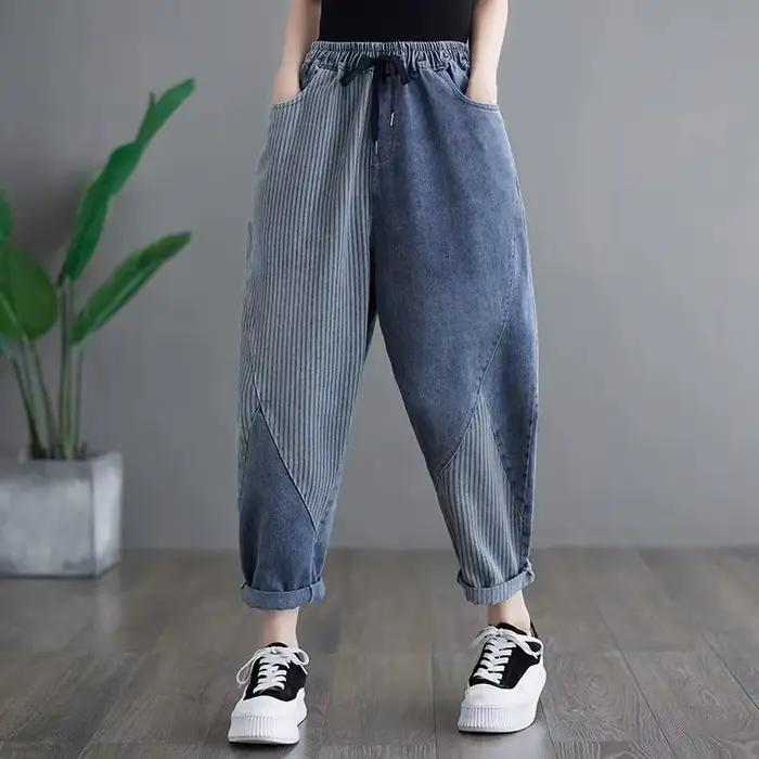 Taille haute Denim Harun pantalon pour femmes printemps automne nouveau lâche artistique rayure verticale épissage jean femme pantalons décontractés