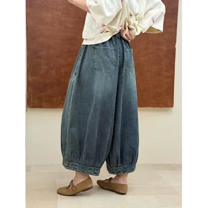 Masss Wasss Pantalon en jean vintage coréen pour femme