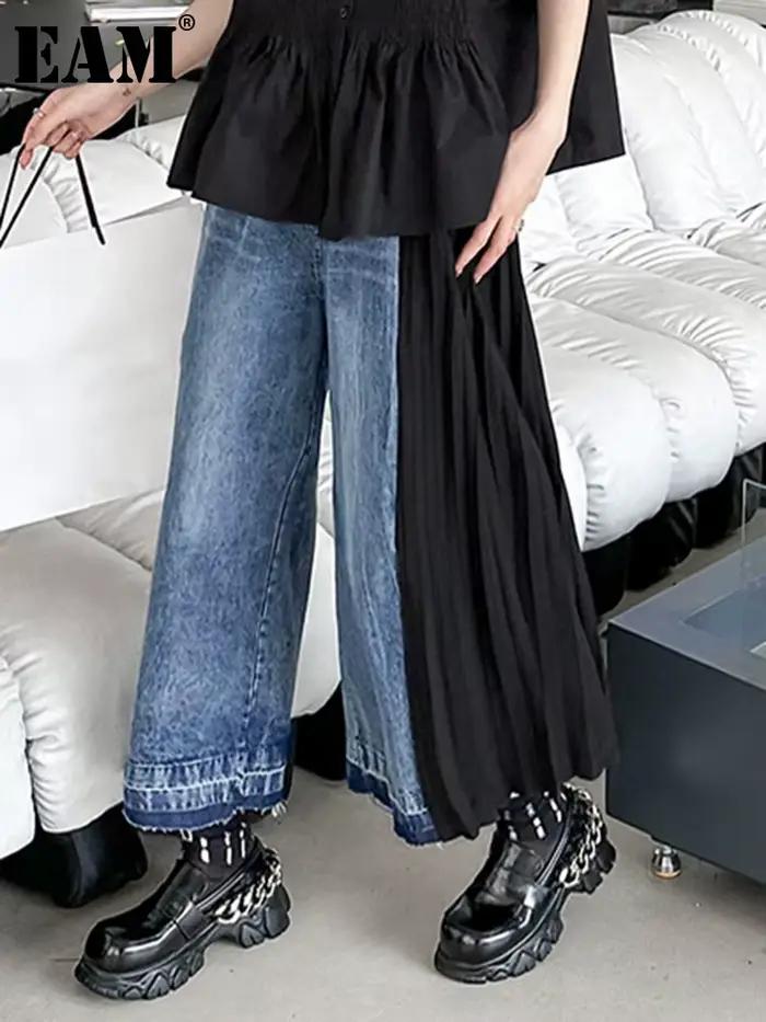 [EAM] taille haute armée vert Denim plissé longue jambe large jean nouveau lâche femmes pantalon mode marée printemps automne 2026 1DF7325
