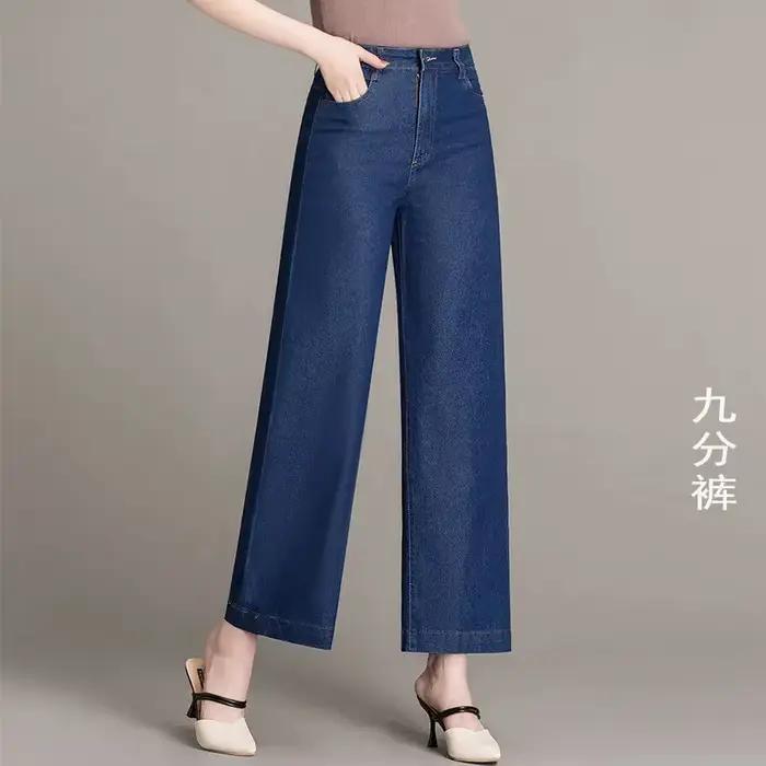 Jean fin en Denim pour mère d'âge moyen et âgée