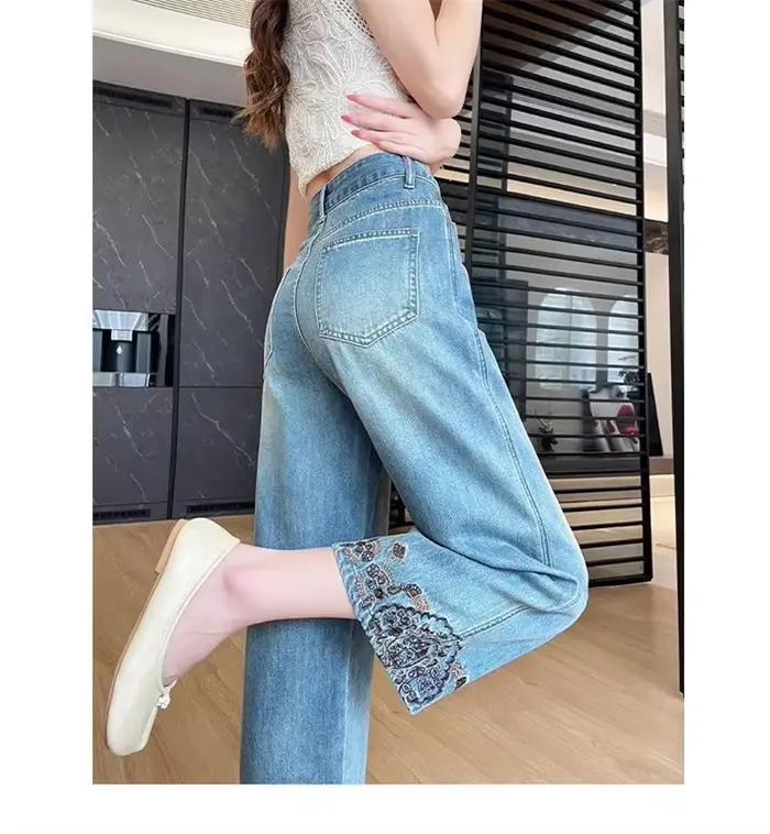 Jean Brodé pour Femme, Pantalon Court d'Été