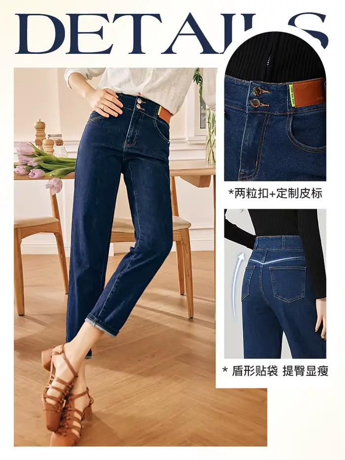 OLrain Jean Harem en Denim pour Femme 2026 Taille Haute Extensible Confortable Coupe Droite Pantalon Slim Cheville Vêtements Féminins O23CA68839