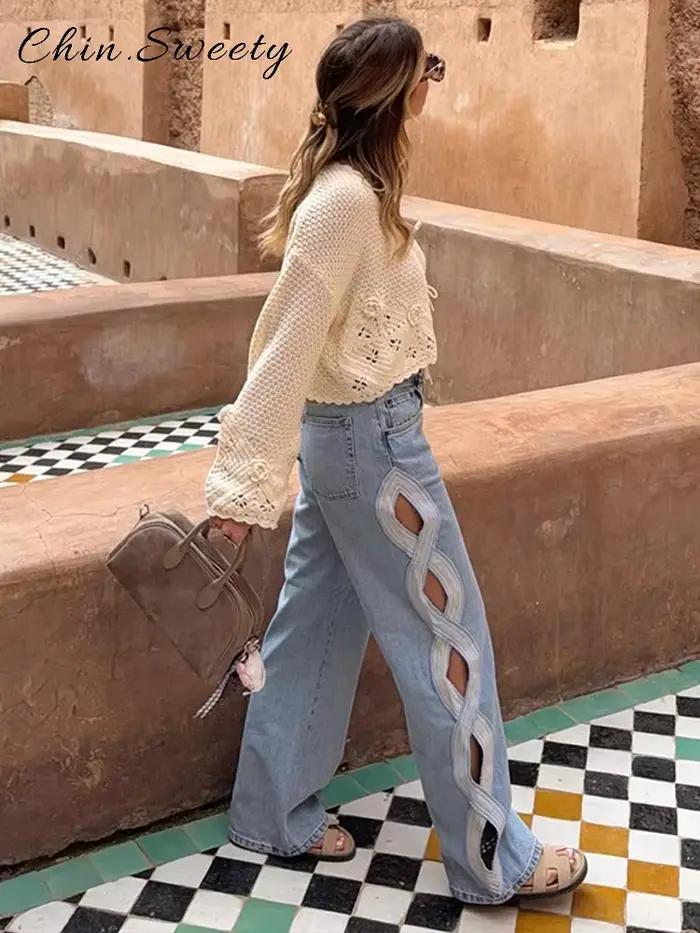 Jean long ample pour femme avec découpes latérales et torsades