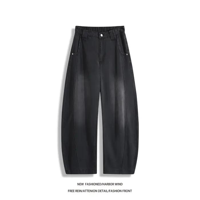 Pantalon homme, jeans homme