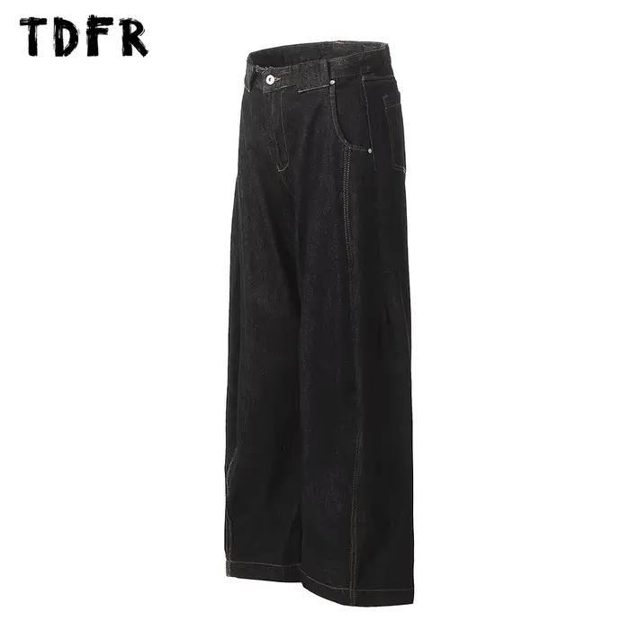 Pantalon en denim épissé pour homme