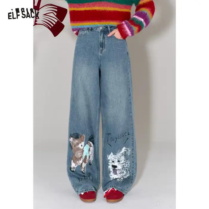 ELFSACK Jeans à jambes larges à imprimé animal graffiti tendance pour femme