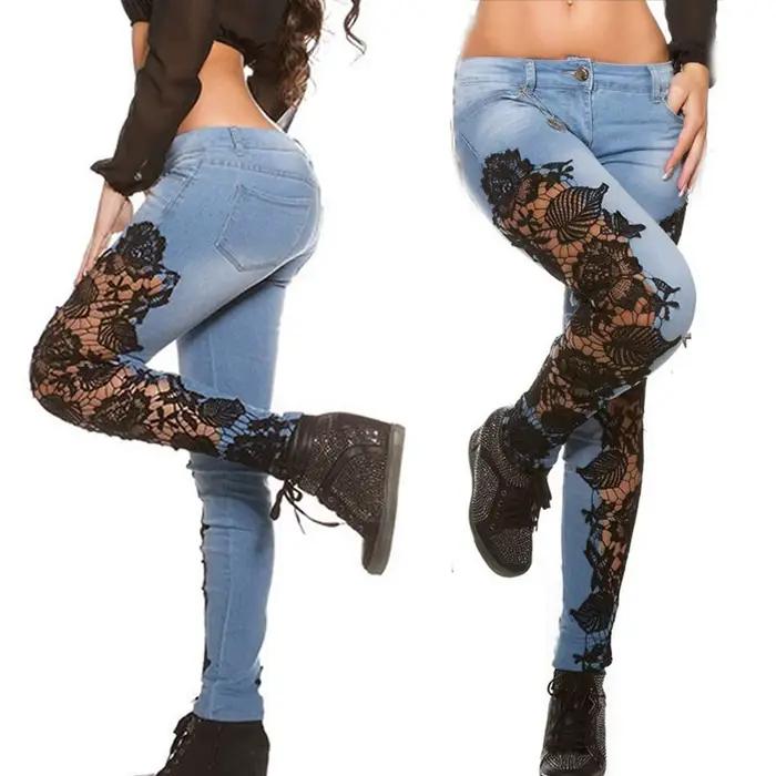 Jean en denim pour femme