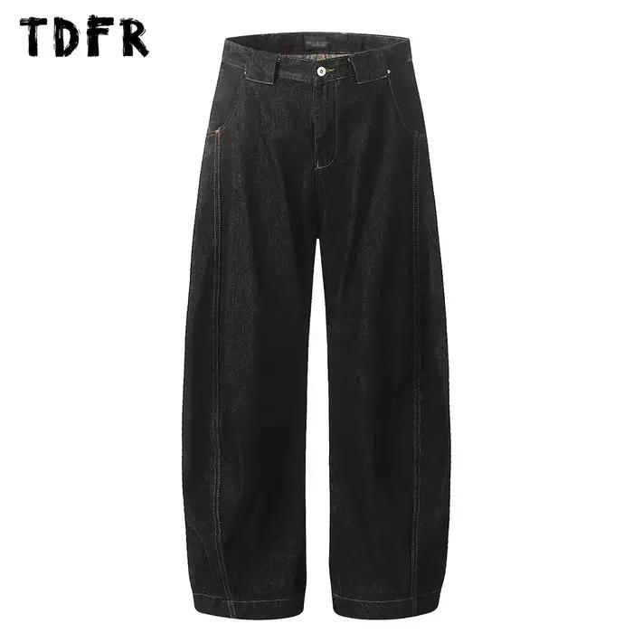 Pantalon en denim épissé pour homme