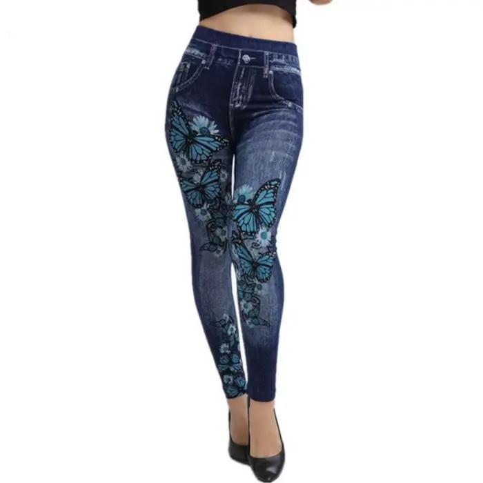Legging en Jean Sans Couture pour Femme