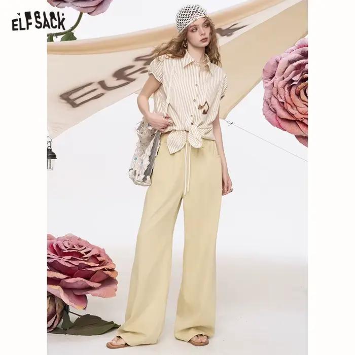 ELFSACK 2025 été nouveautés couleur claire jambe large lavé ample