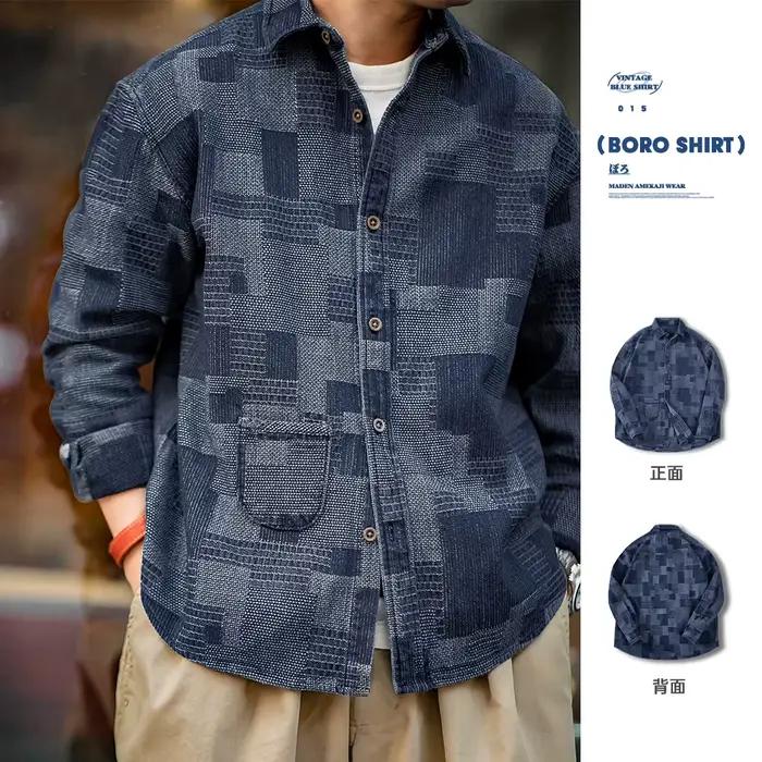 Maden-Chemises en denim rétro japonais pour hommes