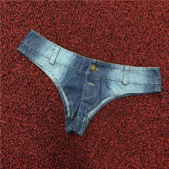 Mini jean moulant vintage pour femmes