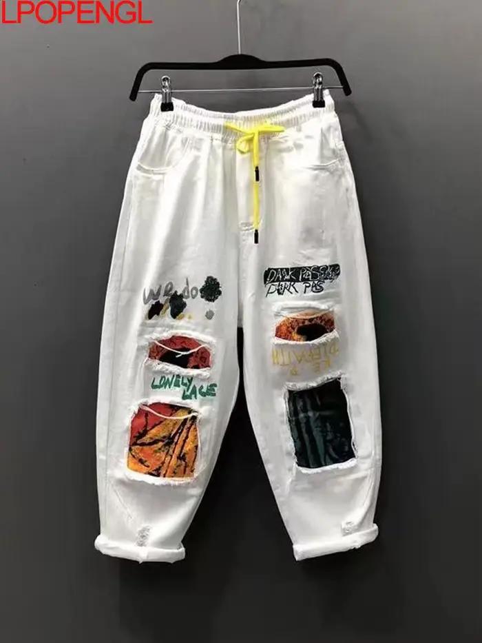 Nouveau Jean Rétro Déchiré Personnalisé Femme Pantalon Harem Ample Longueur Cheville Cordon Patchwork Occasions Spéciales