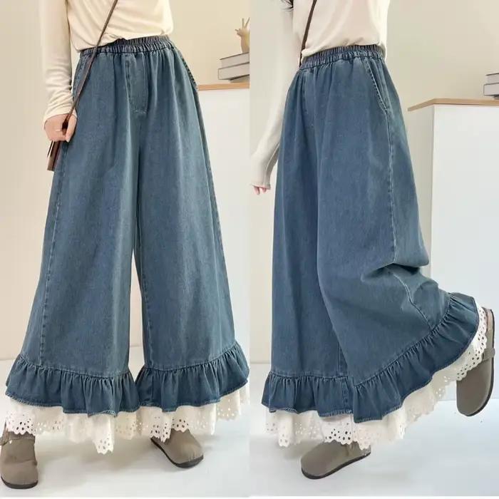 Pantalon en jean décontracté pour femme à taille élastique et jambe large